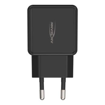 Foto: Ansmann Home Charger HC212 2xUSB 2400mA schwarz