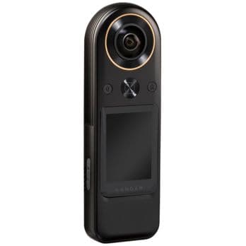 Foto: Kandao QooCam 8K Enterprise 360 Grad Live Stream Kamera