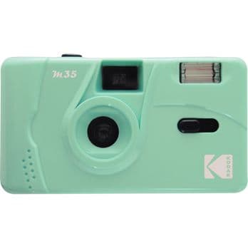 Foto: Kodak M35 mint