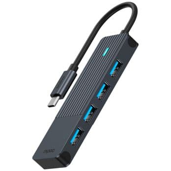 Foto: Rapoo USB-C Hub grau USB-C auf USB-A