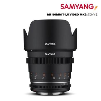 Foto: Samyang MF 50mm T1,5 VDSLR MK2 Sony E