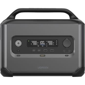 Foto: UGREEN PowerRoam GS1200 Portable Powerstation Gray 1200W B-Ware